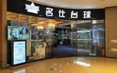 Туры в отель Holiday Inn Express WUHAN OPTICAL VALLEY by IHG