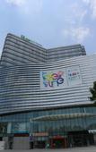 Туры в отель Holiday Inn Express WUHAN OPTICAL VALLEY by IHG