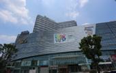 Туры в отель Holiday Inn Express WUHAN OPTICAL VALLEY by IHG