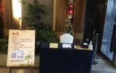 Туры в отель Bali Holiday Hotel