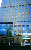 Туры в отель Bali Holiday Hotel