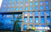 Туры в отель Bali Holiday Hotel