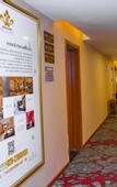 Туры в отель WAYSKY HOTEL