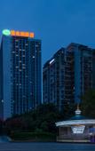 Туры в отель Vienna Hotel (Chongqing Guanyinqiao Pedestrian Street)