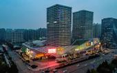Туры в отель Mei Jing Hotel (Jinan Wanda Plaza Exhibition Center)