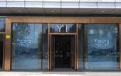 Туры в отель Mei Jing Hotel (Jinan Wanda Plaza Exhibition Center)