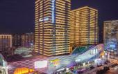Туры в отель Mei Jing Hotel (Jinan Wanda Plaza Exhibition Center)