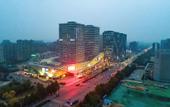 Туры в отель Mei Jing Hotel (Jinan Wanda Plaza Exhibition Center)