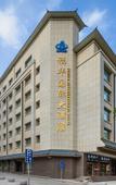 Туры в отель Fuhua International Hotel