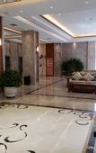 Туры в отель Fuhua International Hotel