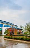 Туры в отель Suzhou Seclusive Tianpingshan Cultural Resort Hotel