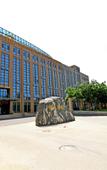 Туры в отель Chengyue Hotel