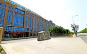 Туры в отель Chengyue Hotel