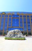Туры в отель Chengyue Hotel
