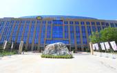 Туры в отель Chengyue Hotel