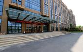 Туры в отель Chengyue Hotel
