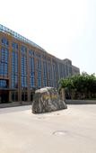 Туры в отель Chengyue Hotel