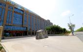Туры в отель Chengyue Hotel
