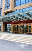 Туры в отель Chengyue Hotel