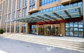 Туры в отель Chengyue Hotel