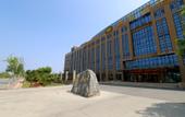 Туры в отель Chengyue Hotel