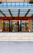 Туры в отель Chengyue Hotel