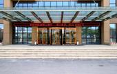 Туры в отель Chengyue Hotel