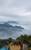 Туры в отель Changtai Tianzhu Mountain Guanyun Manor