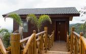 Туры в отель Changtai Tianzhu Mountain Guanyun Manor