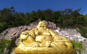 Туры в отель Changtai Tianzhu Mountain Guanyun Manor