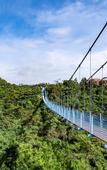 Туры в отель Changtai Tianzhu Mountain Guanyun Manor