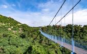 Туры в отель Changtai Tianzhu Mountain Guanyun Manor
