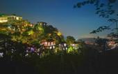 Туры в отель Changtai Tianzhu Mountain Guanyun Manor
