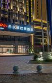 Туры в отель Qingyuan Fengcheng Hotel