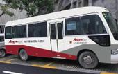 Туры в отель Argyle Grand Hotel