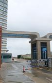 Туры в отель AIHM International Hotel