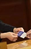 Туры в отель AIHM International Hotel