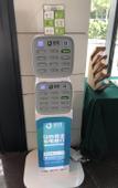 Туры в отель AIHM International Hotel
