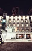 Туры в отель The Ananas Hotel (Beichen Expo Garden)