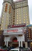 Туры в отель Vienna International Hotel (Huizhou Xinyu Government Square)