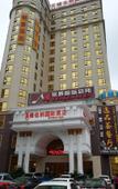 Туры в отель Vienna International Hotel (Huizhou Xinyu Government Square)
