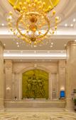Туры в отель Vienna International Hotel (Huizhou Xinyu Government Square)