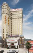 Туры в отель Vienna International Hotel (Huizhou Xinyu Government Square)