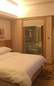 Туры в отель Vienna International Hotel (Huizhou Xinyu Government Square)