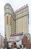 Туры в отель Vienna International Hotel (Huizhou Xinyu Government Square)