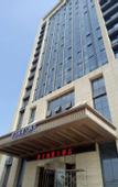 Туры в отель Yingji Lihao Hotel