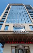 Туры в отель Yingji Lihao Hotel