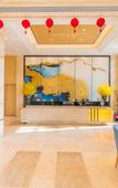 Туры в отель Yingji Lihao Hotel