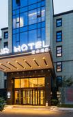 Туры в отель Atour Hotel (Qingdao May Fourth Square Yunxiao Road)