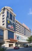 Туры в отель Vienna International Hotel ( Shunde Jun'anBiguiyuan Golf Club)